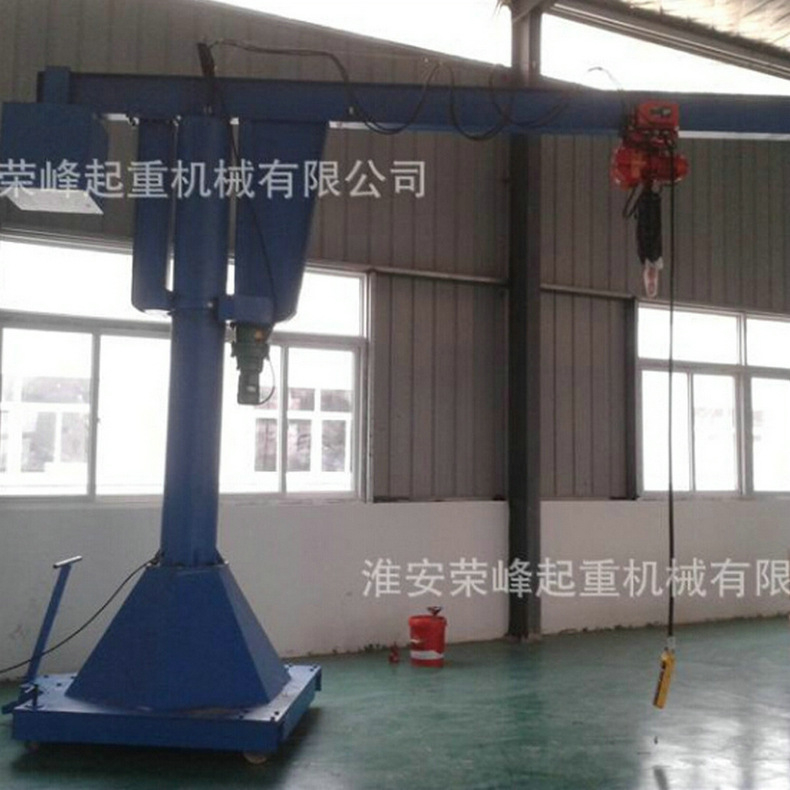 移動懸臂吊 移動懸臂吊