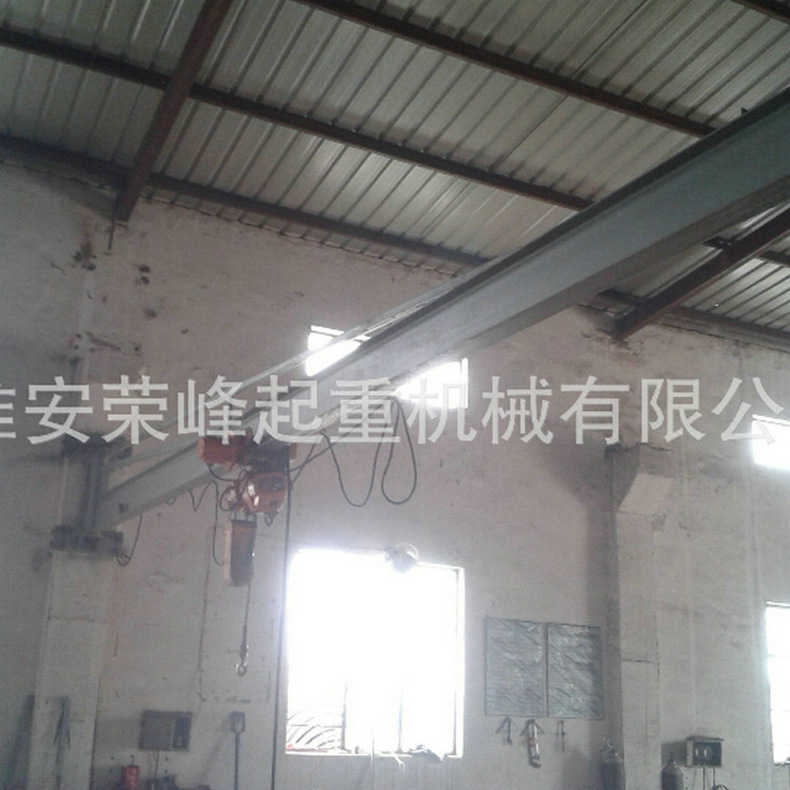 旋臂吊5 旋臂吊5